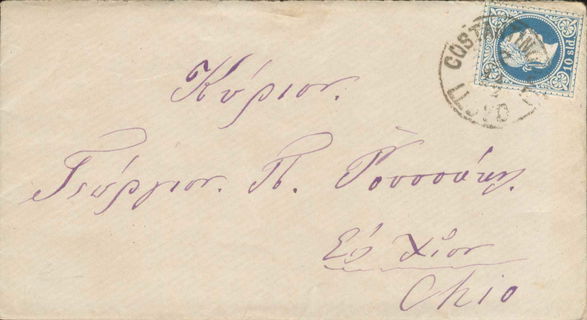 Lot 08911