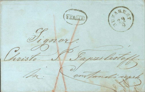 Lot 06074