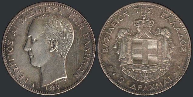 Lot 09047