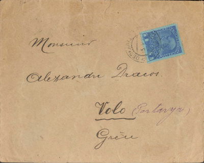 Lot 06082