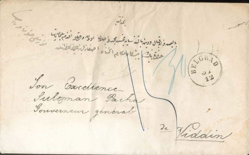 Lot 08102