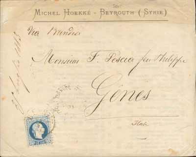 Lot 06071
