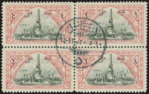 Lot 01487