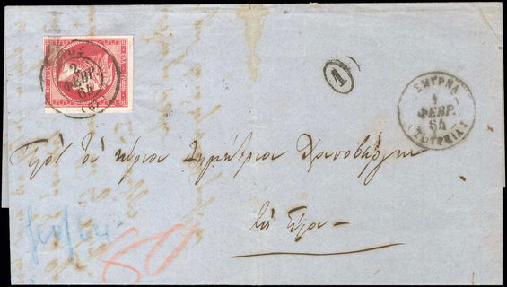 Lot 00110