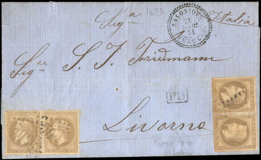 Lot 06165