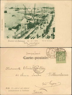 Lot 06166