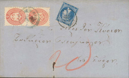 Lot 08933