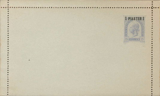 Lot 08031
