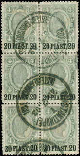 Lot 08909