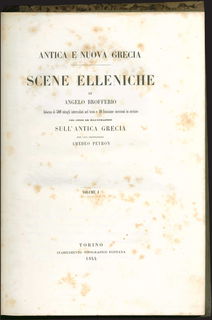 Lot 03424