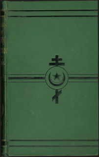 Lot 03341