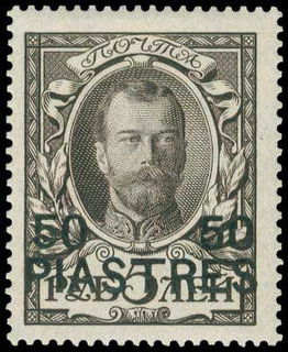 Lot 08755