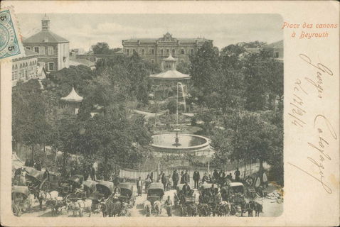 Lot 06072