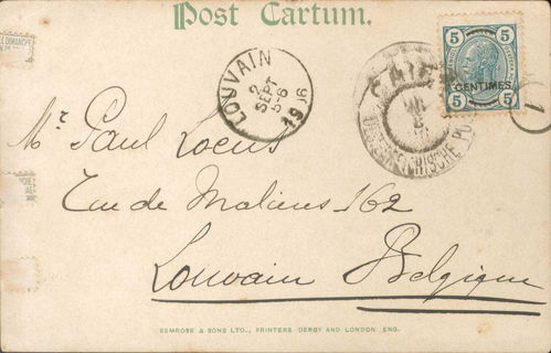 Lot 08126
