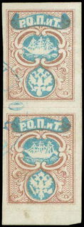 Lot 08764