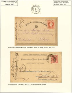 Lot 08142