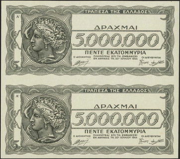 Lot 06213