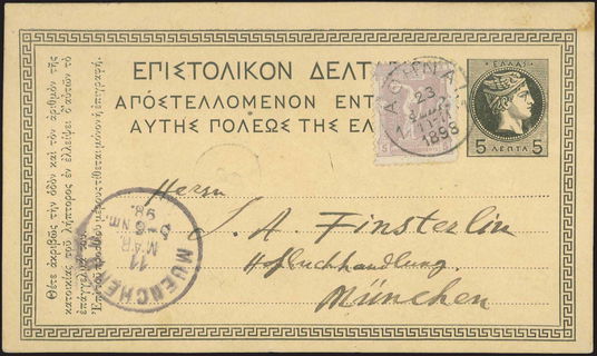 Lot 01124