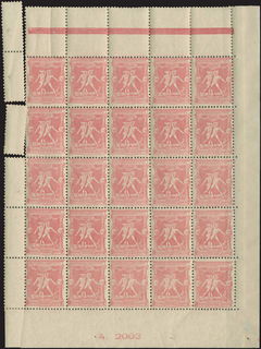 Lot 01111