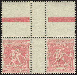 Lot 00545
