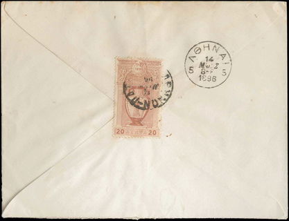 Lot 01128