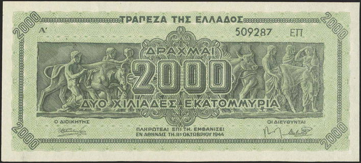 Lot 06219
