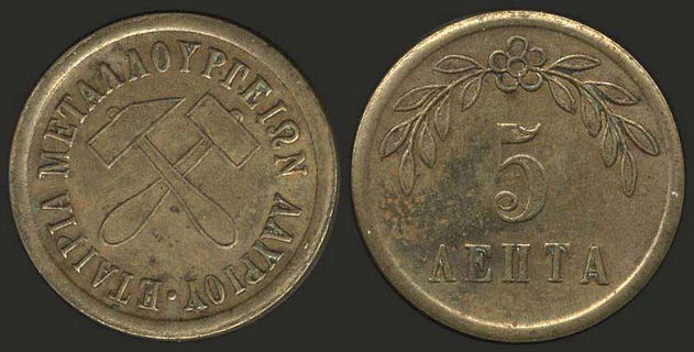 Lot 06137