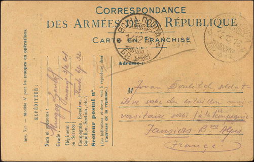 Lot 06128