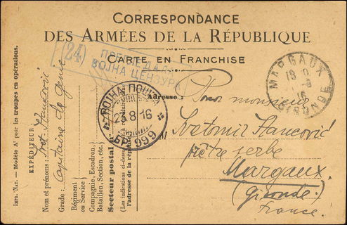 Lot 01024