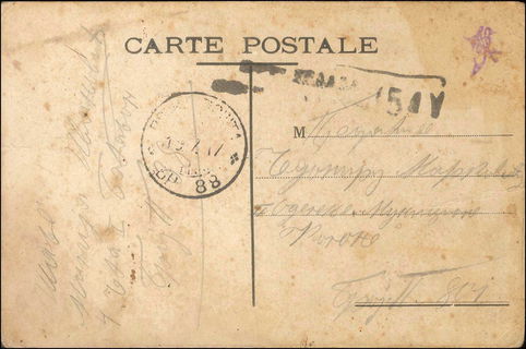Lot 06136