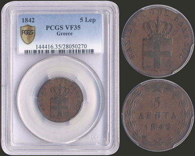 Lot 09031