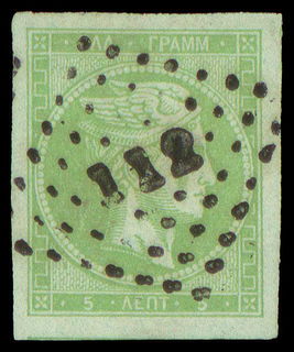 Lot 00199