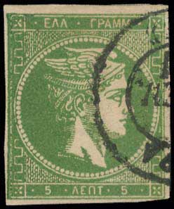 Lot 00246