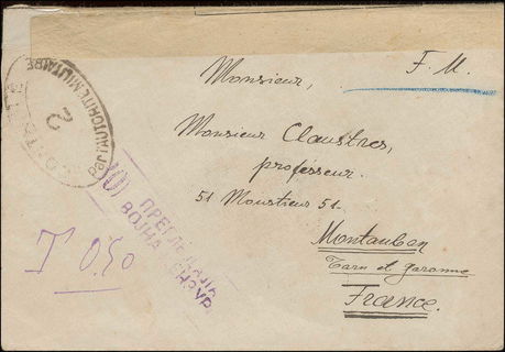 Lot 06135