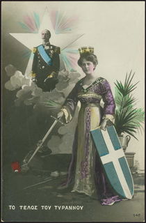 Lot 03170