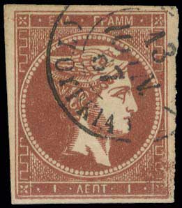 Lot 00072