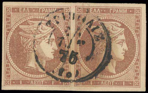 Lot 00119