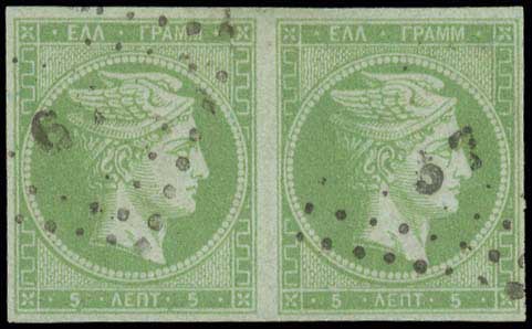 Lot 00175