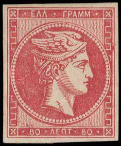 Lot 00147