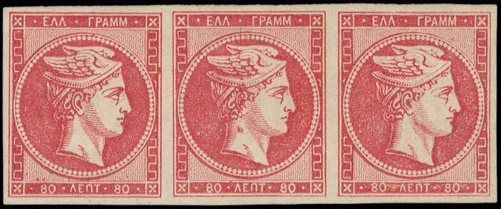 Lot 00160
