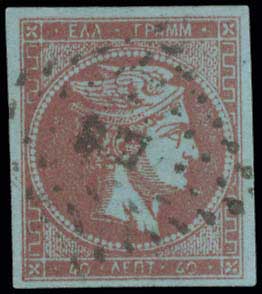 Lot 00217