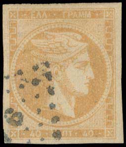 Lot 00337