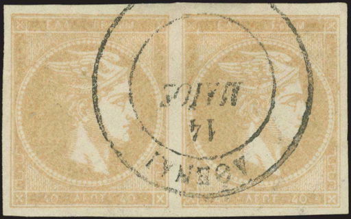 Lot 00277