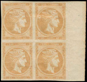 Lot 00338