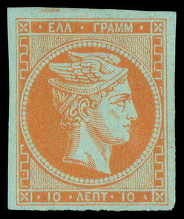 Lot 00080