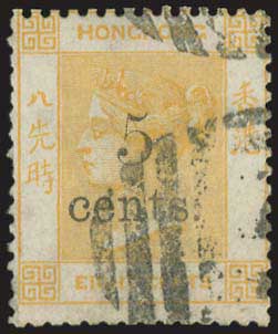 Lot 07112