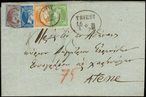 Lot 00163