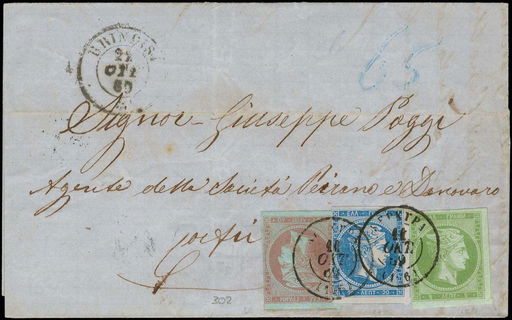 Lot 00150