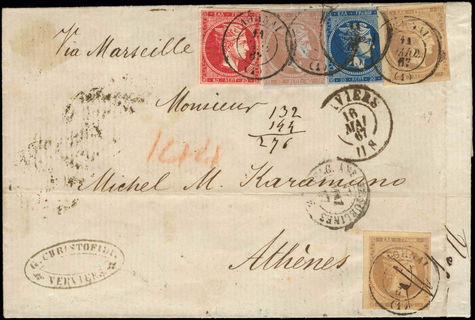 Lot 00165