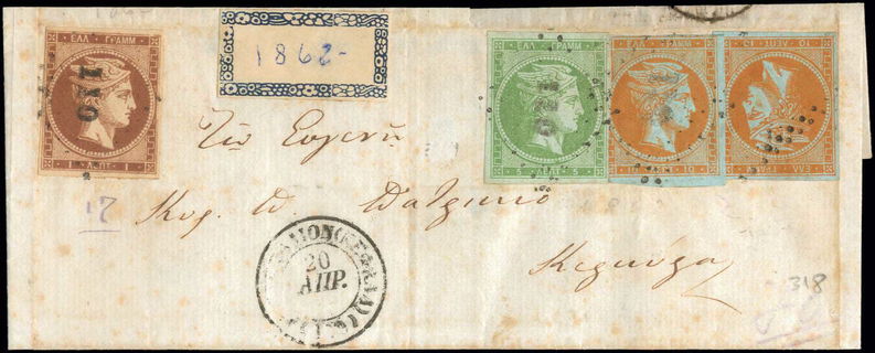 Lot 00112